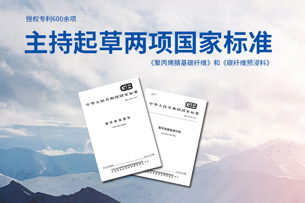 生长历程 - bb电子游戏官网