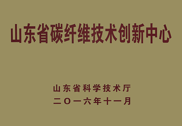 手艺能力 - bb电子游戏官网
