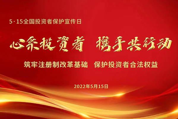 投资者；；；； - bb电子游戏官网
