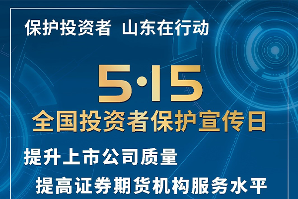 投资者；；；； - bb电子游戏官网